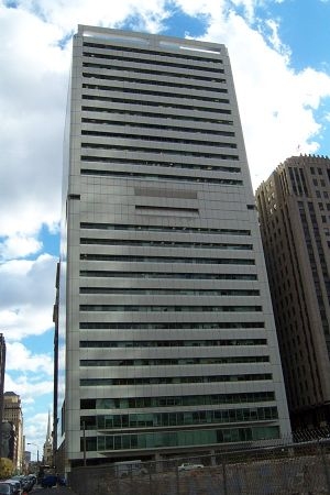 Photo looking up at EPA’s Region 3 Office in Philadelphia, Pennsylvania.