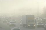 Ambient Air Pollution